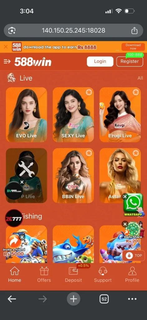 588win Banner 2