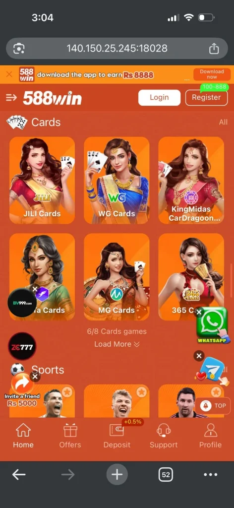 588win Banner 4
