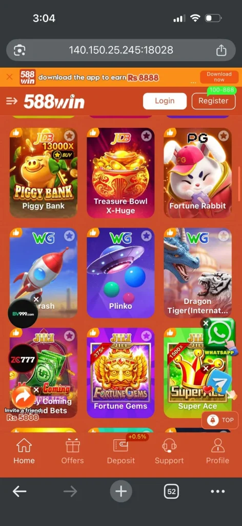588win Banner 8