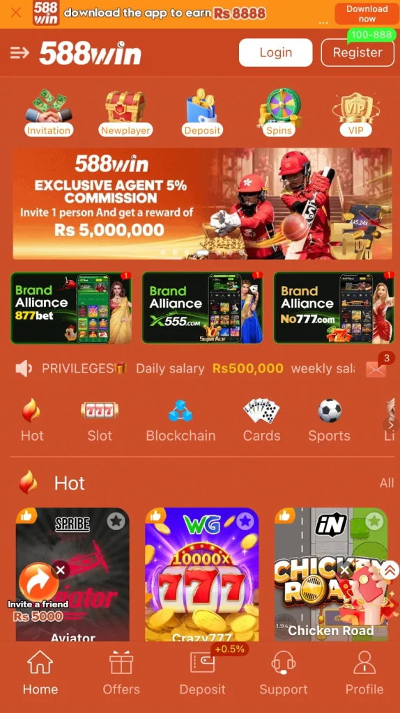 588win Game Download